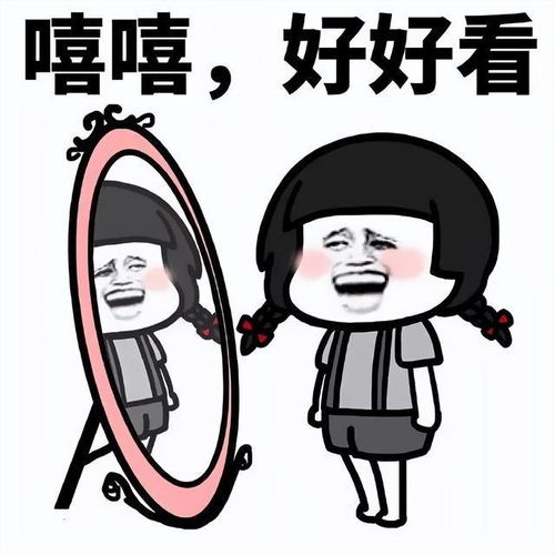这类衣服别再穿了对身体的伤害超乎想象伤身还费钱...