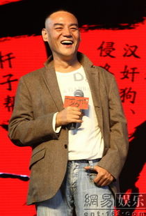 郭靖宇打狗棍致敬抗日先辈