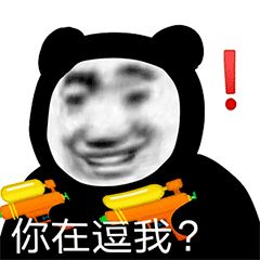 大学生领证一小时闹离婚,女方索赔30万