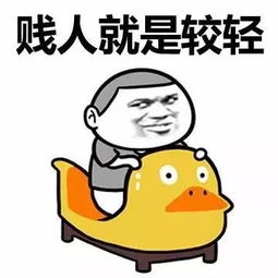 女人标准体重表,看看你达标了吗