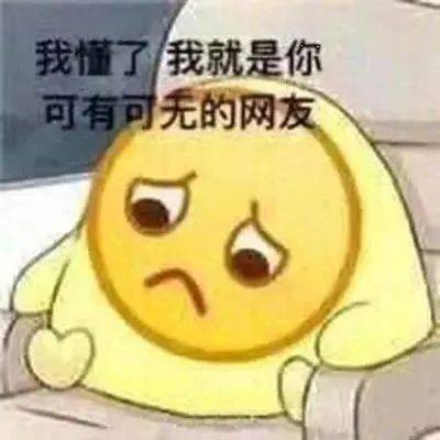 济南新增1例境外输入无症状感染者,未接种新冠疫苗张文宏曾发声不接种会吃亏