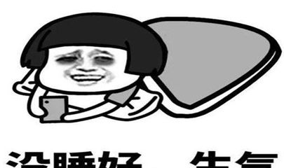 幽默笑话朋友的老婆是个女汉子,脾气有点急