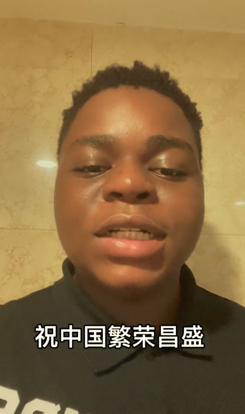 网红黑人表情包长得丑