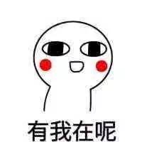 肇庆人,如果你不相信爱情了,看这里......