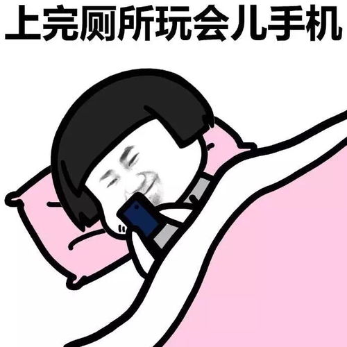 蘑菇头斗图表情包大全