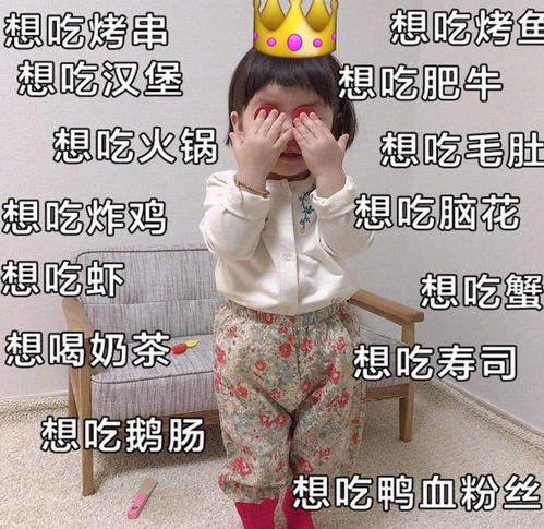 表情超可爱娃娃表情包哥哥,准备好扶贫了吗表情