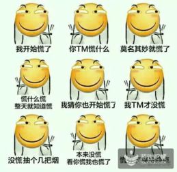为什么线下玩家见面会反而应该受重视