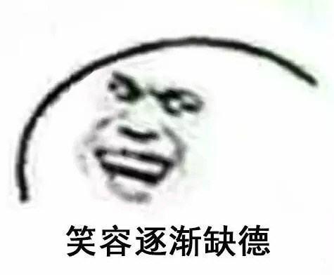 当年我们在网吧里做了啥玩家在角落里打开熟悉的网址