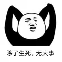 手机真能放床边充一晚电对人体造成啥危害现在了解还不算迟