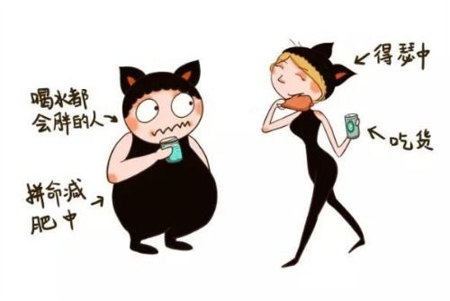 吃播为什么吃不胖