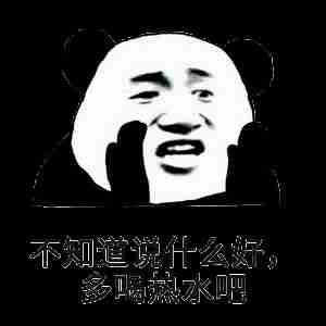 开心笑话妹子放假回家,家里就一台电脑,老爸整天玩斗地主