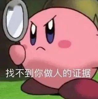 笑死,一个人在天台听歌也能被碰瓷