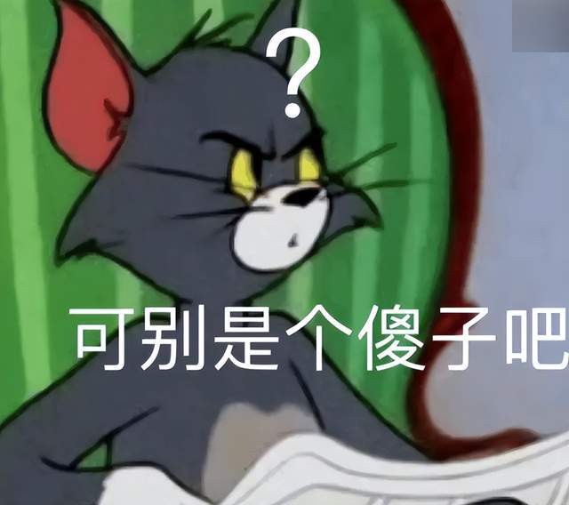 我在游戏里的小弟,没想到最后成为了我现实中的老板
