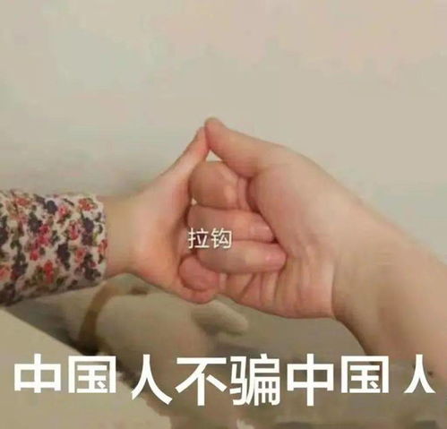 谨记除夕当天千万不能做这件事