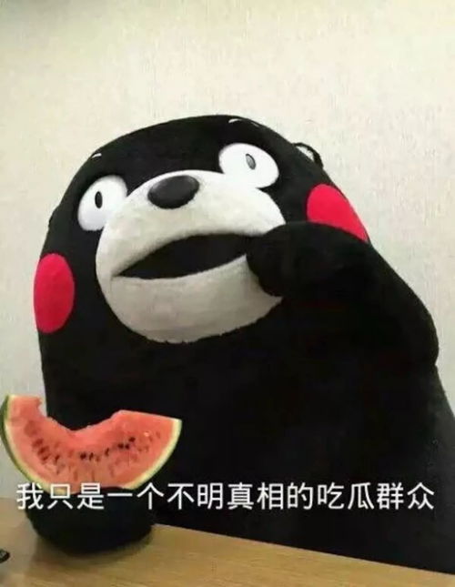 辟谣听说西澳大利亚的粉红湖消失了