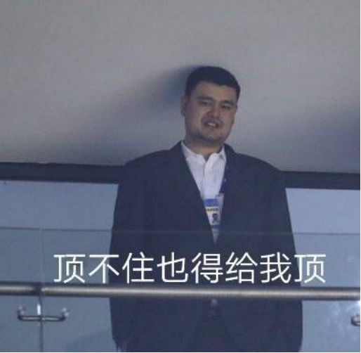 前官方解说化身edg脑残喷引围观,导播失误泄露教练bp战术