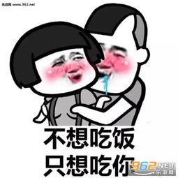 年后不想上班系列图片年后不想上班表情包下载乐游网游戏下载
