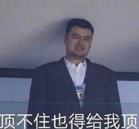 代理人围堵银保监会,只为了举报自家保险公司