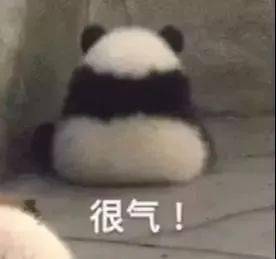 uc浏览器qq输入法...26款app,限期整改