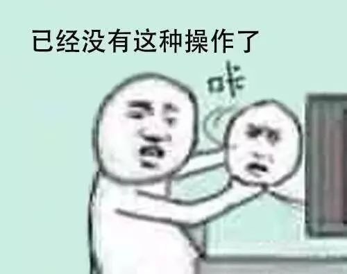 吞真的可以美容