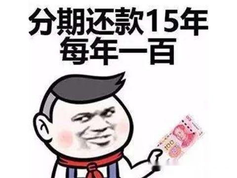 这游戏腾讯花1年才拿下版号,想和fgo一比高下,结果2个月就凉凉
