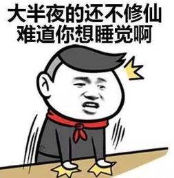 伊修老师分享护肤小技巧黑头宝宝应该怎么做好肌肤护理