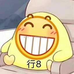 大型尴尬现场,刚求完婚就点赞美女泳装照