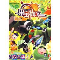 果宝特攻微信表情包