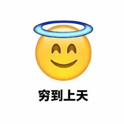 贵到让你怀疑人生的护肤品真的有那么好用吗