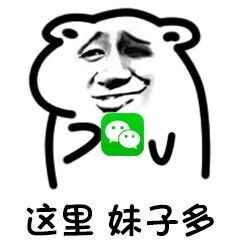 指心这里委屈表情图片小坏坏这里痛表情包下载乐游网游戏下载