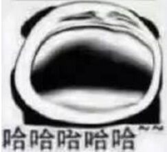 不行,我要听语音的我要睡了,跟我说晚安撩妹撩汉撩妹撩汉表情
