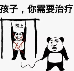 慢性咽炎怎么办