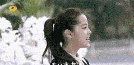 所有女孩都想活成欧阳娜娜