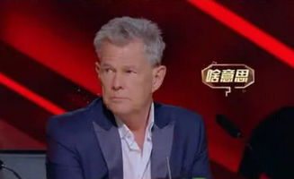 谢娜上节目大秀英语,有谁注意旁边外国嘉宾的表情丢脸丢到国外