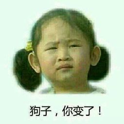抠门的男朋友突然对自己很大方,是分手的前兆吗
