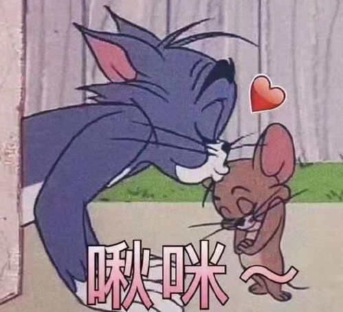 公会主页公会