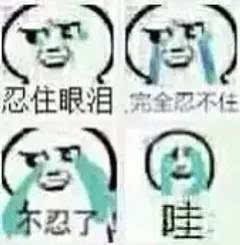 良心推荐教你如何带外地朋友在衢州吃好喝好玩好
