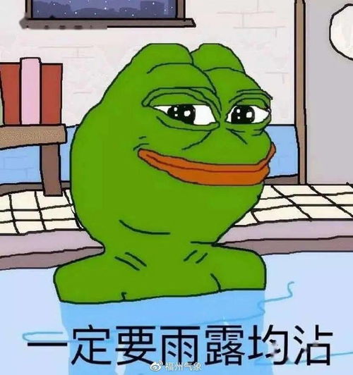局地就是这么一回事