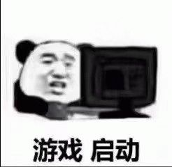 去年最具争议度的中国动画公司,要做手游了