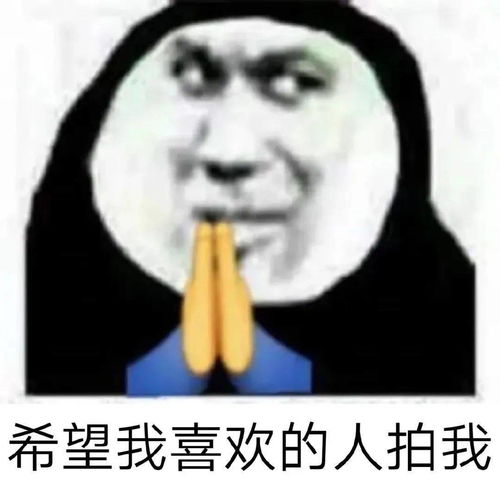 再晚一天,黄轩可能就不会这样公布恋情了...