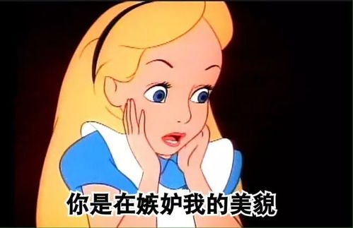 把运气分享表情包点宝宝
