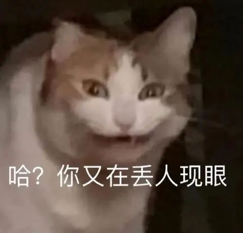 芒果台假夫妻撕破脸,公开出轨干儿子