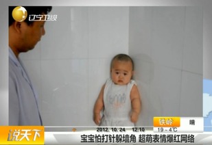 天猫交易规则遭质疑中小卖家频频受到恶意讹诈