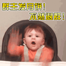 要月饼表情包动图合集给个月饼吧,不然一个红包也行