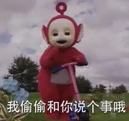 2016年深圳富豪榜发布,深圳最有钱的人都是谁他们为什么这么有钱