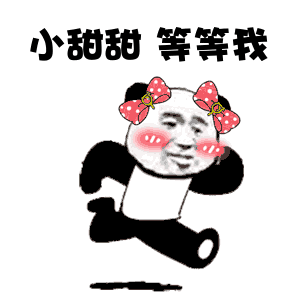 乌鲁木齐要建5个大公园大场馆或新地标未来几年乌鲁木齐将会发生巨变
