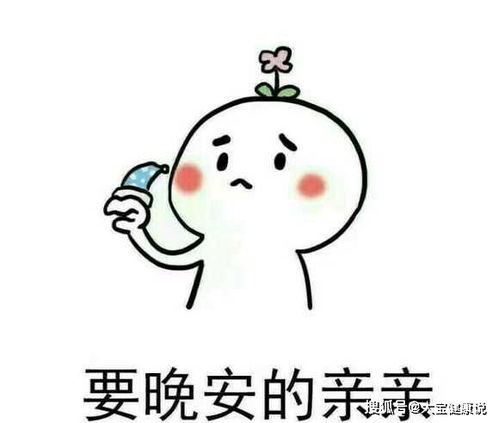 搞笑图卧槽,孩纸你真不简单啊,作业一定留得太少了吧