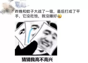 见过最多的戏精都在朋友圈里一打开朋友圈,我妈就以为我疯了