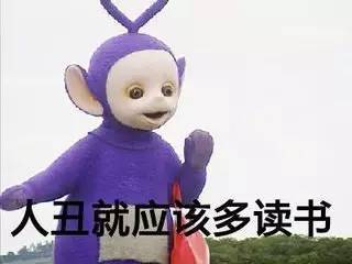 女朋友总说我长的不行,但依然对我不离不弃