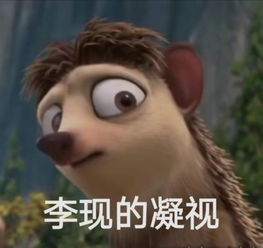 亲爱的热爱的大结局,我从杨紫身上挖出了这个做图神器,拿走不谢